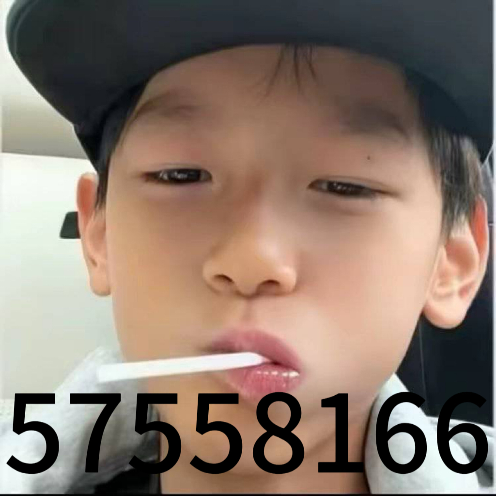 问鼎娱乐