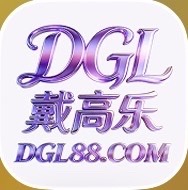 戴高乐